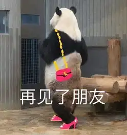  有些骑友,一加微信我们就想把他拉黑