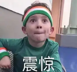  假笑男孩开博啦靠zuo死出名的网红彻底疯啦但是最近一位最毒小三网红你知道吗