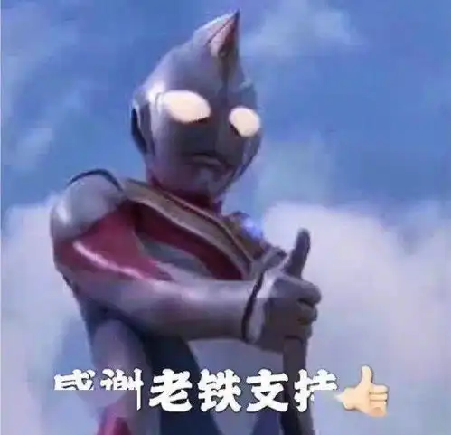  千万不要随便乱翻别人手机相册哈哈哈哈太令人窒息了