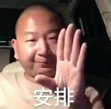  社团联合会团团齐相聚文化节绽芬芳