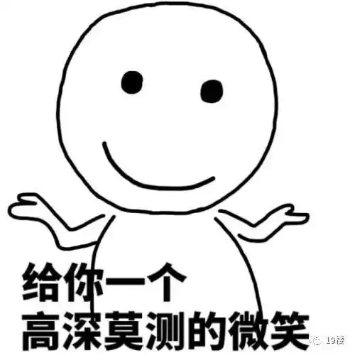  哈哈哈哈哈哈,做作业全凭想象力合辑,求父母的心理阴影面积
