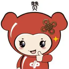  福福彩彩表情包,祝您没烦恼