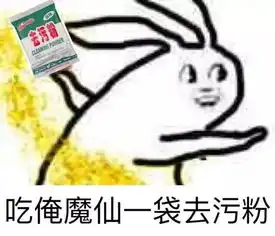  女性朋友想找个不是很忙的工作来打工,一天二十多就够