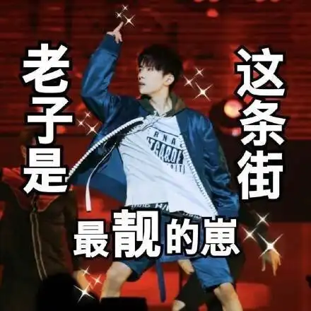  左耳进右耳出印尼小胖tatantatan右耳左耳小胖印尼表情