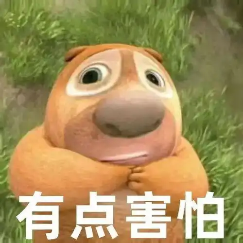 是谁住在深海的大菠萝里