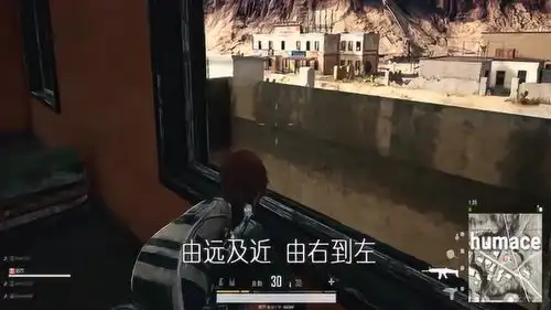  绝地求生新出的表情就是好用啊,干掉对方再给他来一波嘲讽