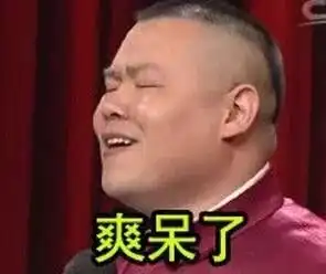  喜塔腊尔晴,我劝你善良