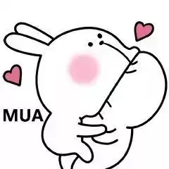  抖音卖萌套路表情包我能亲你吗,就一口