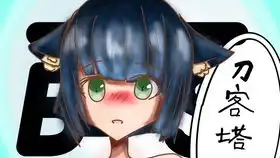 什么富婆猫猫头请我来帮她装修宿舍明日方舟干员宿舍装修特别篇 什么富婆猫猫头请我来帮她装修宿舍明日方舟干员宿舍装修特别篇