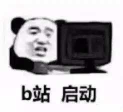  天苍苍雨茫茫,你问我四六级考的咋样,不过就是...
