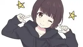 肚子疼表情包动漫小别胜