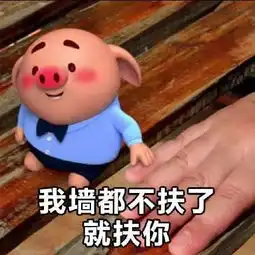  深圳一男子借别人1.6亿元,却用1.3亿买彩票结果惨了