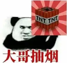  跑团群英会之中场甜点