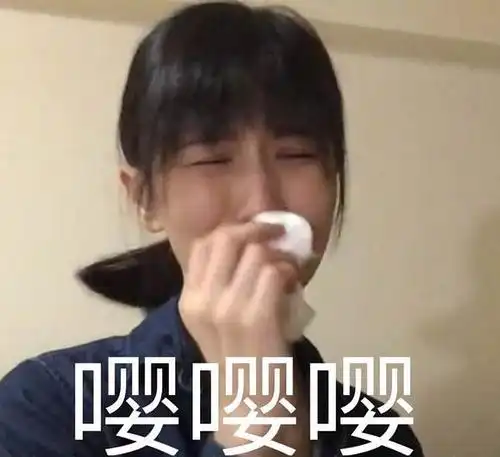  网红卸妆后到底有多少车祸现场