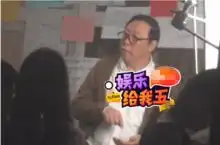  组图倪大红以苏大强形象现身拍广告演技精湛重现最强作爹