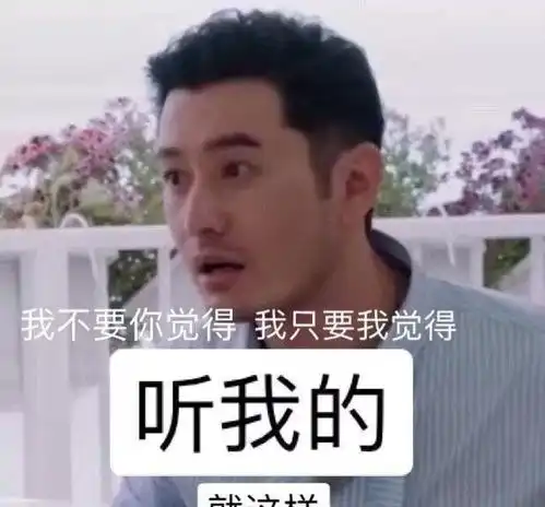 吴昕昆凌被骂上热搜对不起,海归女博士不背这个锅 吴昕昆凌被骂上热搜对不起,海归女博士不背这个锅