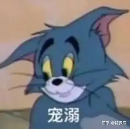  有没有上岸的学姐学长们透露一下河北专接本英语专业的试题难易程度啊