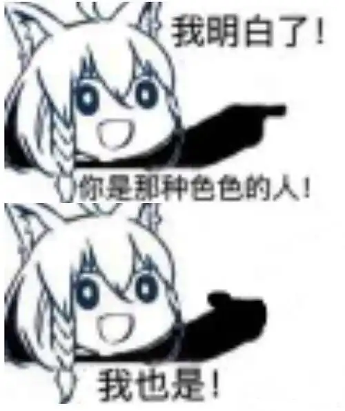  书