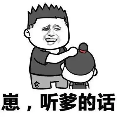  笑个不停的实力搞笑故事,一针见血,极品爆笑