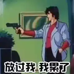  七夕礼物避雷指南,活着不好吗这些糟糕礼物别送了