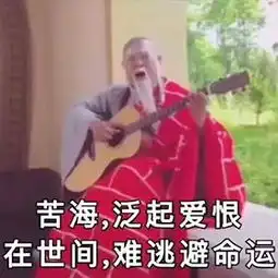  生活待你如私生子不仅关上一扇门,还顺带夹爆你的脑子