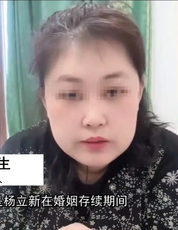  突发东北女网红及母亲被杀害,凶手疑婚内交的新男友,内情流出