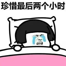 男女动图搞笑表情包洁癖