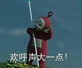 新闻哥当个好警察也得靠演技啊 新闻哥当个好警察也得靠演技啊