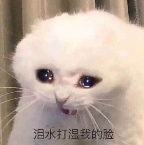 吐气的一系列表情包