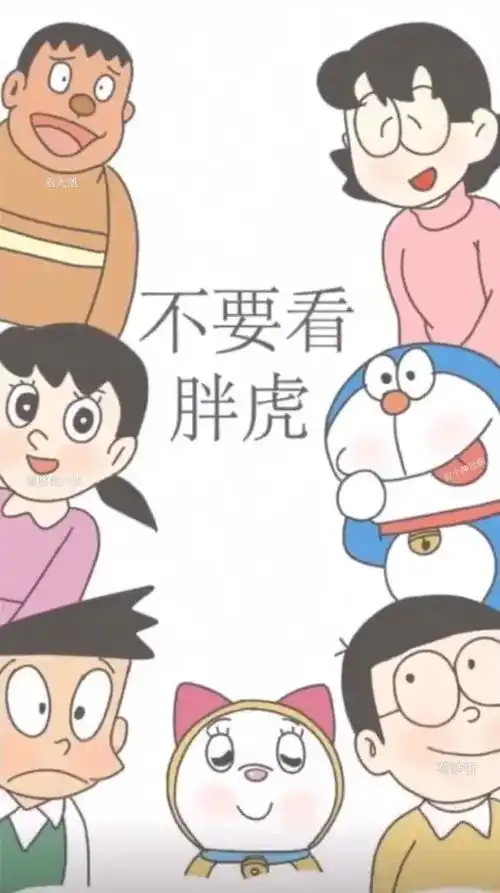  谁有那种隐藏的表白图