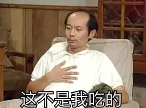  想斩获女神这部电影帮你实现