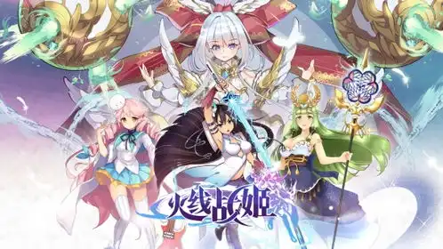小北姬表情包游戏