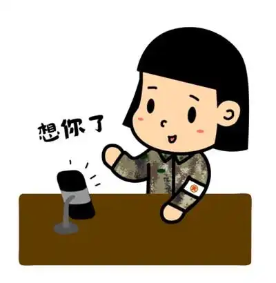  用起来火神山医院抗疫表情包上线了