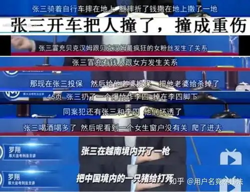 团伙故意毁坏29栋楼消防报警器约3000个,这种行为够成什么犯罪
