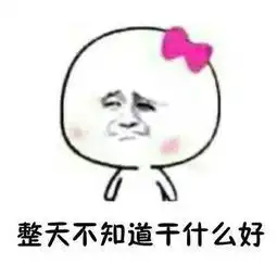  微信人工快速拉票策略,快速人工投票方法有没有呢