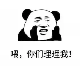  你对银行人的巨大痛苦一无所知