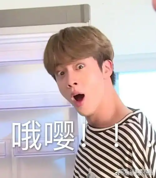 r1se表情包花开是壶嘤嘤