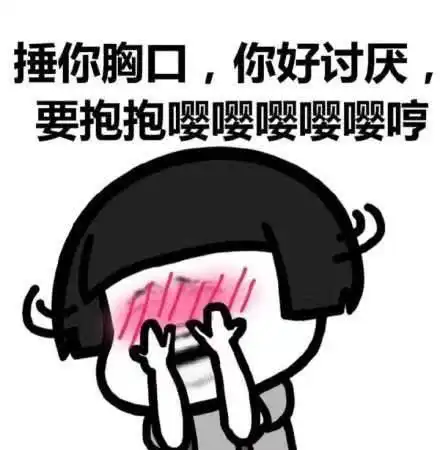  十条段子二十年前想为国家解决一个光棍,没想到是制造两个
