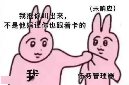  这只兔子到底是怎么从日本火到中国的