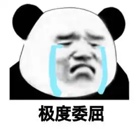  答辩神级现场之我的水货导师,和他的院长父亲