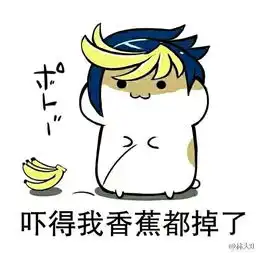  大家谁有这种搞笑图片,有的麻烦看一下,谢谢大家,