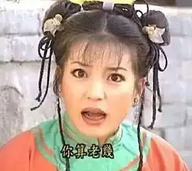  身边总有这种爱变相炫耀的人,麻烦离我远点