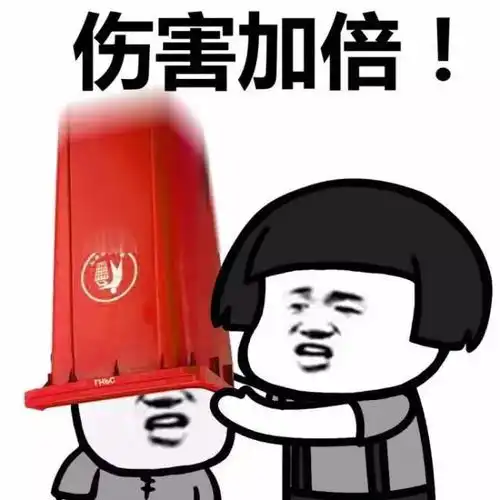  康熙来了节目宣布回归吴莫愁怒怼女歌手背后捅刀子