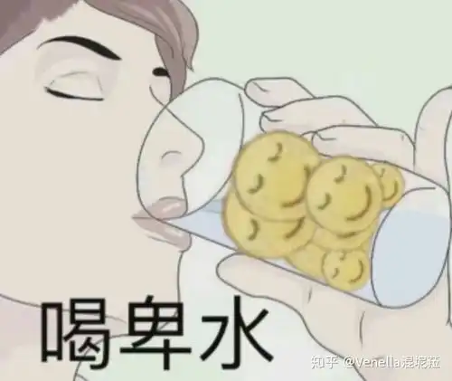  从227事件,反思宝洁背后的美国体制