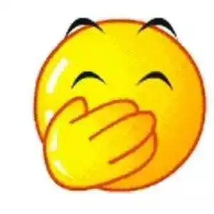两手捂嘴偷笑的表情包
