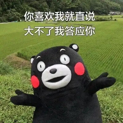 幽默段子笑话昨天晚上老板请吃饭,点得菜挺多,大家都吃饱了 幽默段子笑话昨天晚上老板请吃饭,点得菜挺多,大家都吃饱了