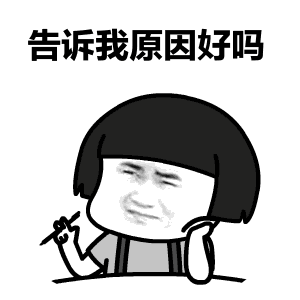  孩子成绩不好,怎么办新东方tv学堂来帮你