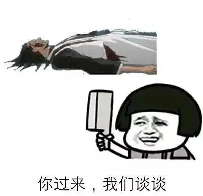  没想到你们老公都这么直男,那我就放心了......