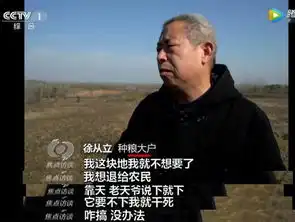  大部分农村人都回不去了进城买房值不值