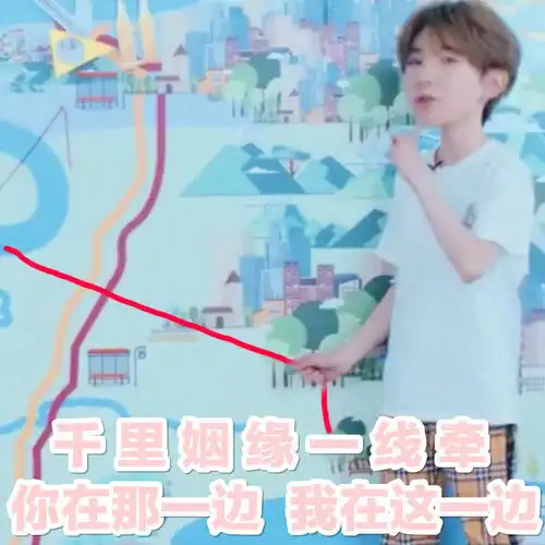  分享一组源哥表情包可爱调皮又刚的男孩